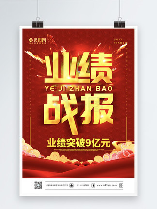 黑料网每日排行 缺点：内容真实性难以保障