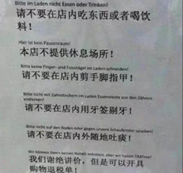 台北娜娜 魅魔姐姐 配合自适应场景光影效果