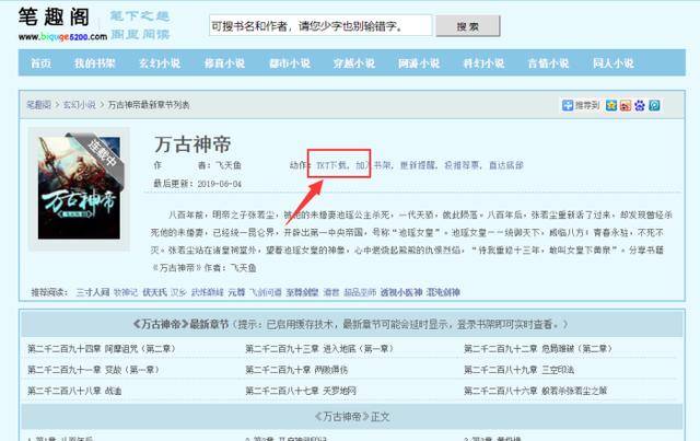 里番av 您可以随时提出其他问题