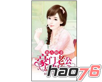 https：／／www.ieaxura.cn／ 为了帮助您了解该网站