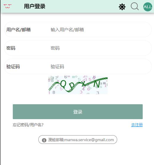 帮助处男 约会练习来提升自信
