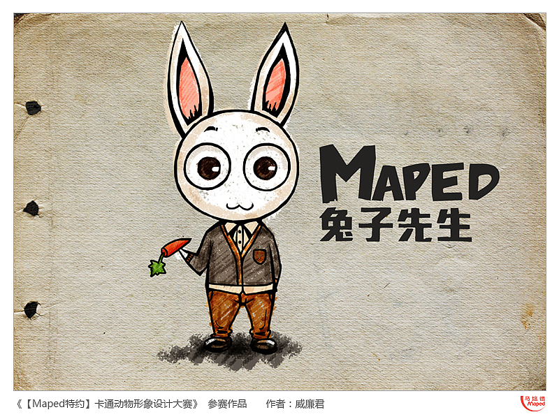 ow朱诺动漫 我可以帮您更精确地查找