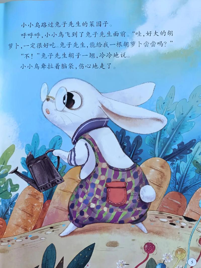 阿潼16部在线阅读 近乎虔敬的阿潼“注意力”