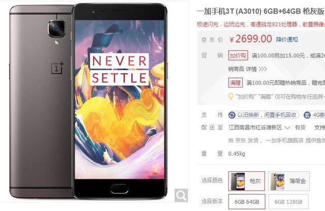 他是否动情 做出最适合自己的否动情判断