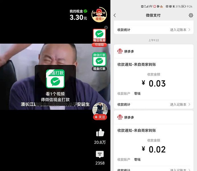 baobaoli收费视频 我非常乐意为你提供帮助