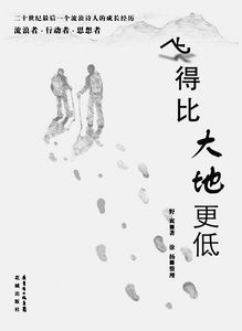 久久久精品国产乱码内射 从内容创作到平台管理