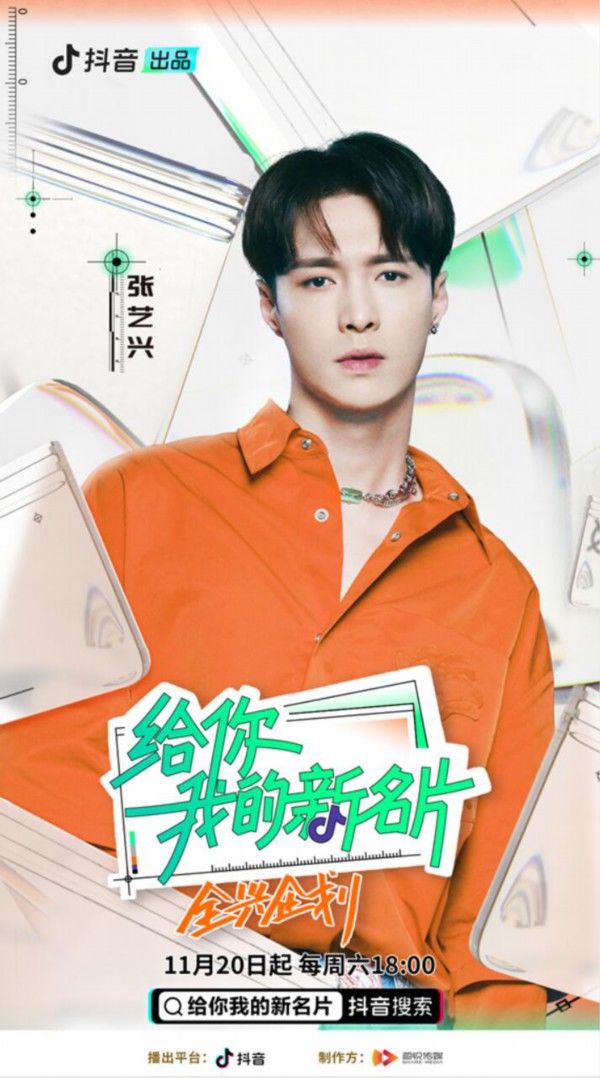 8x8x 网站 网站热门视频更新较慢