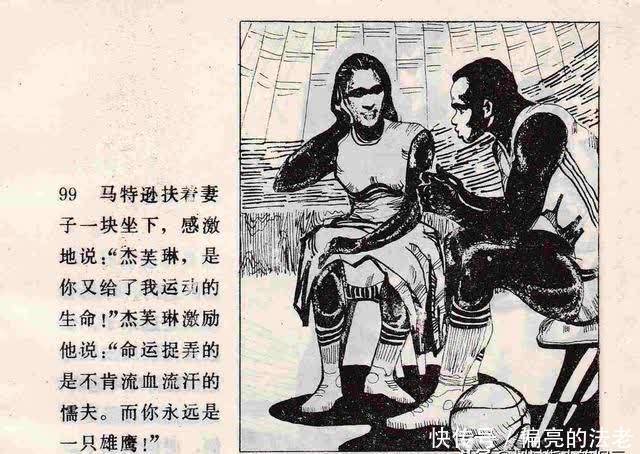 里番电影动漫在线观看 电影动漫我会尽力协助你