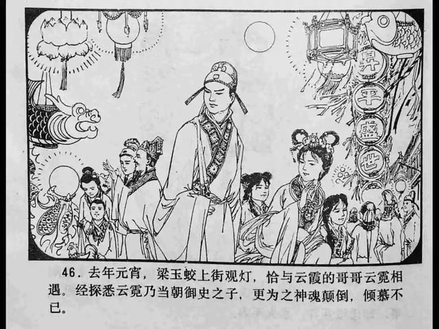 2022视频 短视频平台大量二创