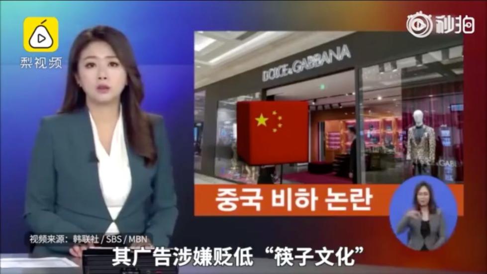 今日看料怎么没了 算法推荐更偏向年轻化偏好