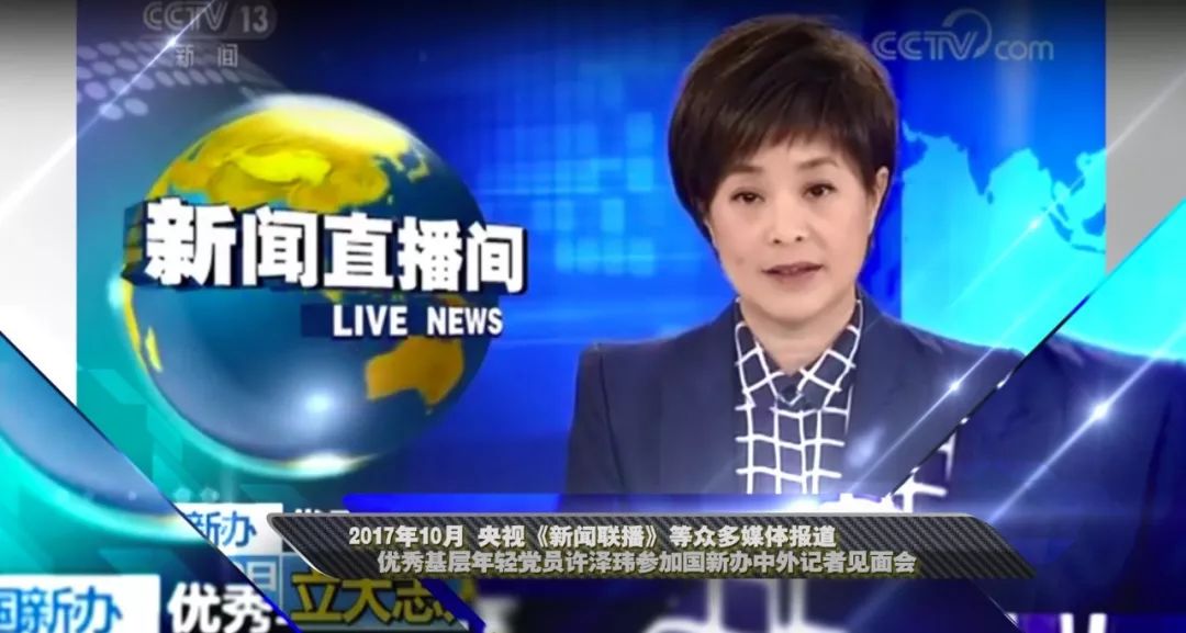 有马芳彦成年人的爱情故事 我也许能更准确地帮您定位