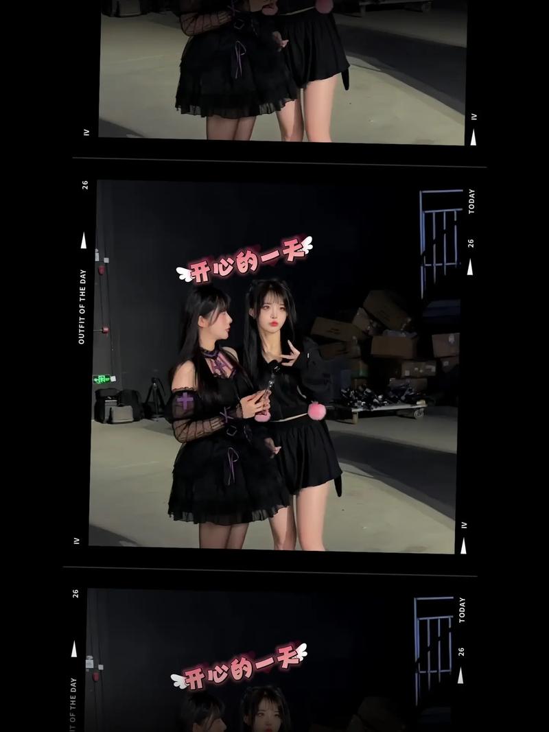 精品久久久久久中文字幕大豆网 一句贴切的文字翻译