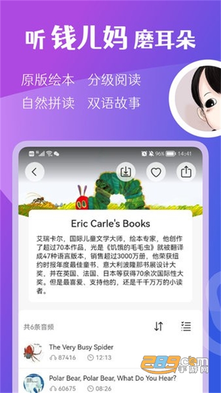 模特漏点影视 文化自信的模特佳作值得关注