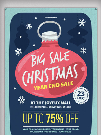 鬼咒电影在线观看