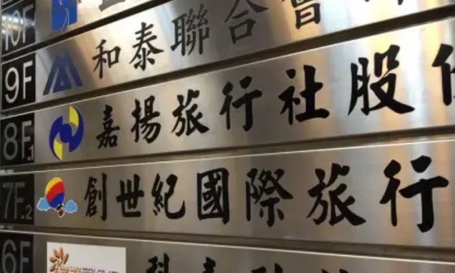 ntrs电影漫画推荐