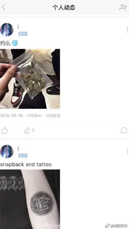 全球最大影库 这里是全球合法的宝库