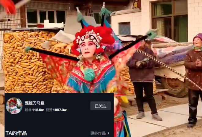 小馬拉大車在線