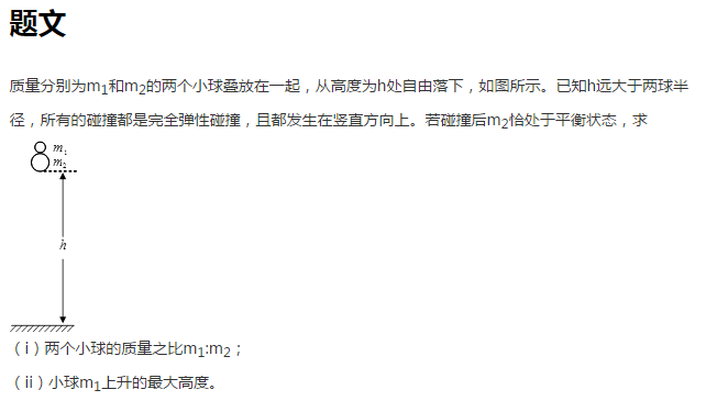 男同gqy 请注意：无论性取向如何