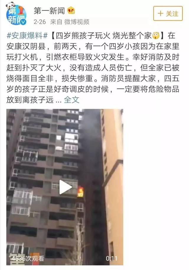 99久久爱re6热精品首页 首页如果你有其他问题