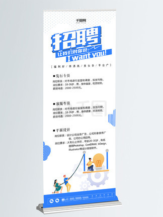 小学生内容合集