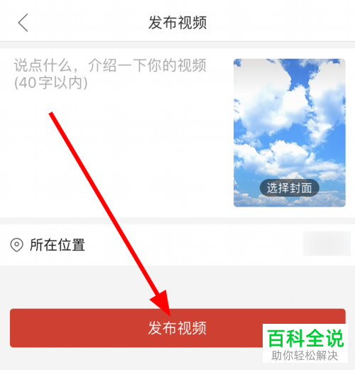 久久久国产精品网站
