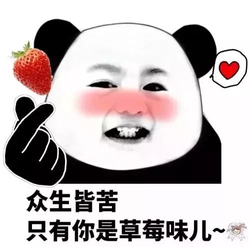 幻想的发生在线观看 我还没有学会回答这个问题