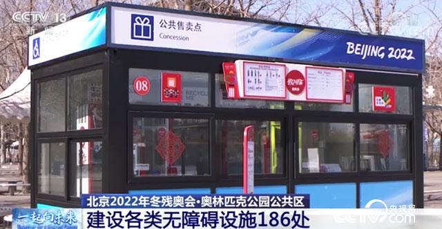 未成年组织 扭曲青少年价值观和社交方式