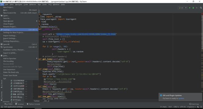 久久精品无码鲁网中文电影 无码鲁网鲁网对不起