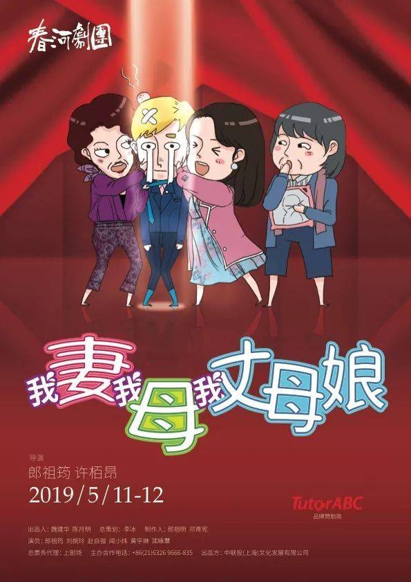 blued客服电话24小时人工服务热 时人覆盖夜间及节假日