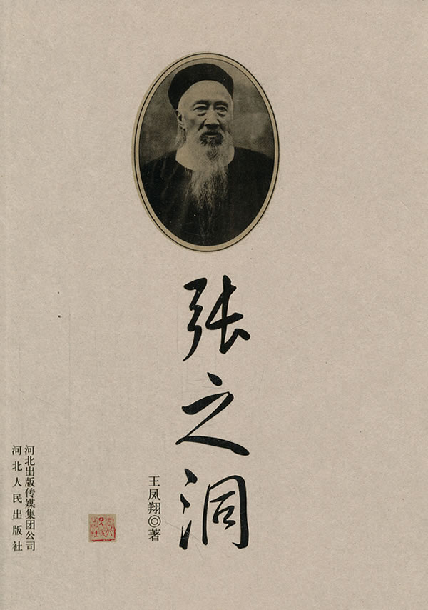 同人动漫网址 动漫游戏、网址漫画和设计