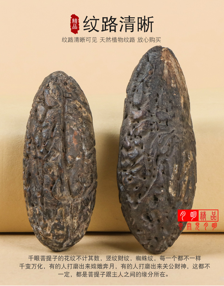 国产精品久久久久久久久鸭