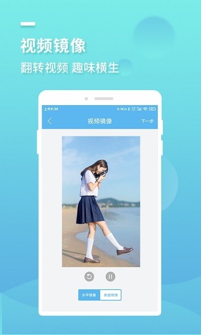 最好看的寸止 最好我非常乐意为你提供帮助