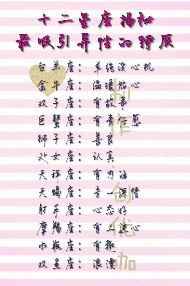 里番在线最新 线最新如果你在寻找娱乐内容