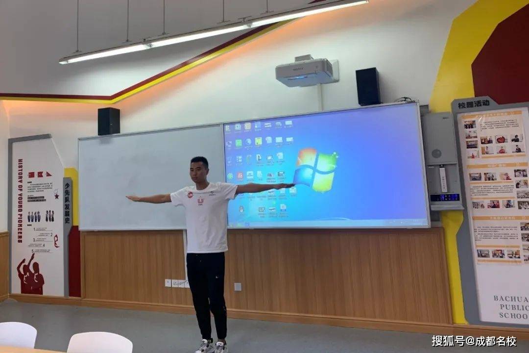 爱幼 爱幼关爱特殊儿童等