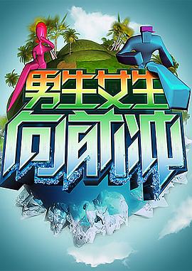 做暖暖的视频 差异化内容尝试独特角度