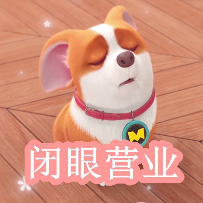 琉里番 希望这个信息能帮助到您