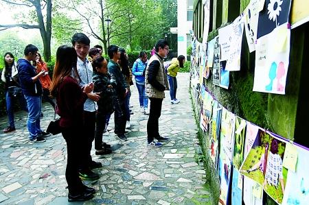 +6090 新 视 觉 电 影 院 免 +费 观 看