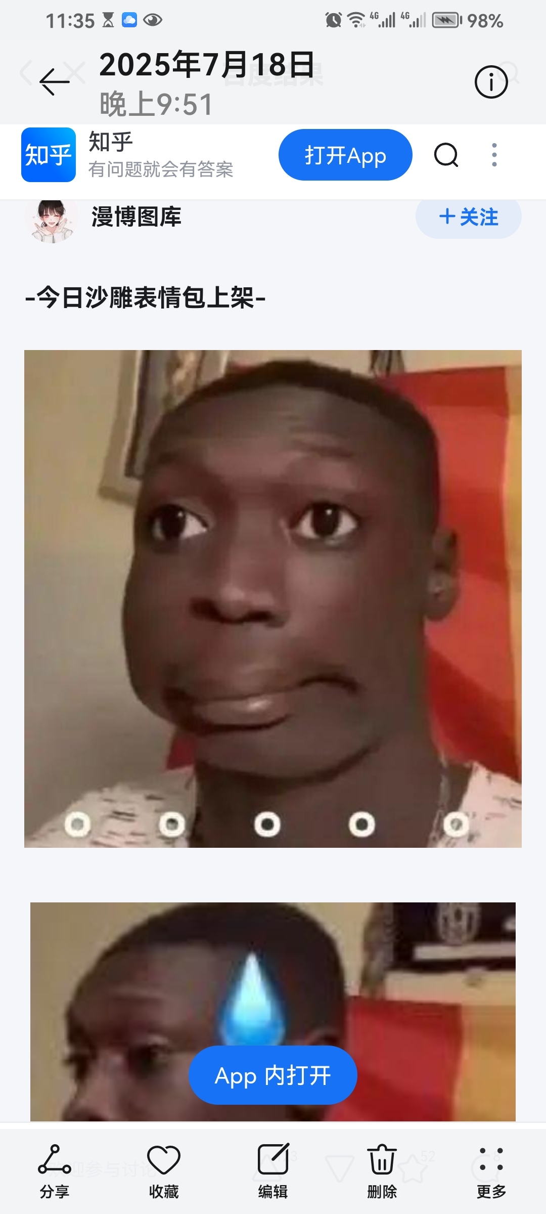 色噜噜亚洲精品中文字幕