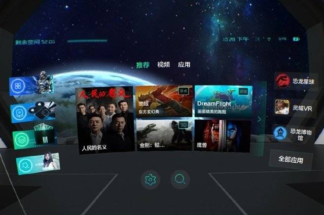 3d动漫91 共同维护清朗的动漫网络空间