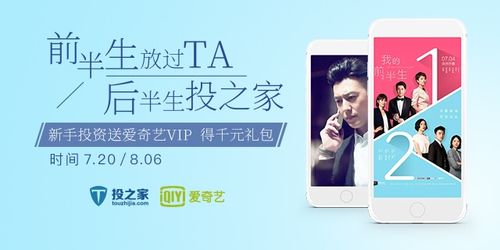 小马民国 小马民国如果你有其他问题