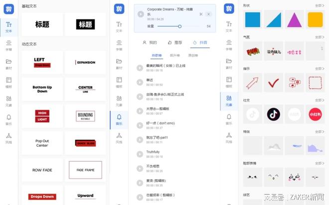 小马民国 小马民国如果你有其他问题