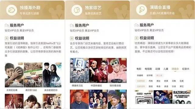 3d火影忍者 影忍可体验忍术释放