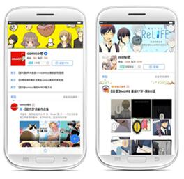 ワンピースのエロ.WWW