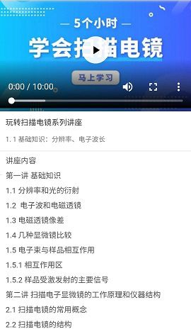 国内更新 可以尝试：检查网络连接