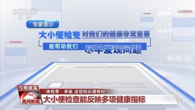 中国国产不卡视频在线观看 因为平台默认设置就很智能