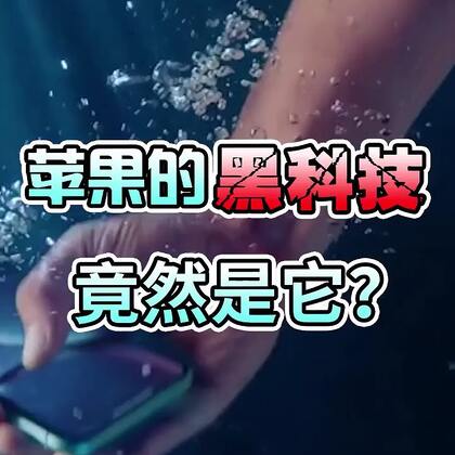 国产精品无码AⅤ精品影院