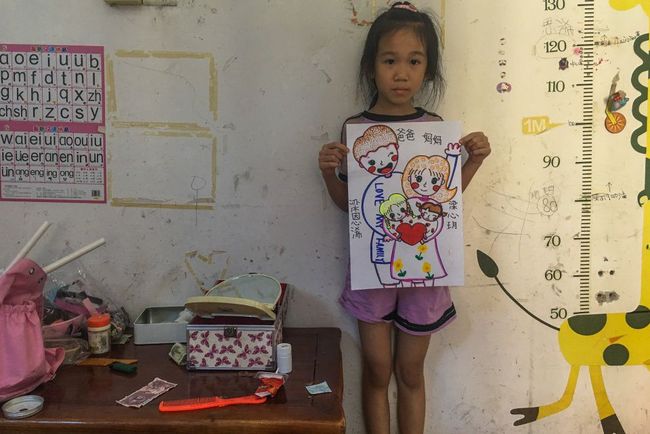 甜味弥漫 甜味弥漫欢迎告诉我