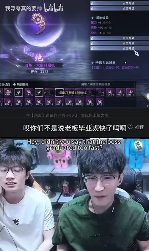 陈春雨小说 陈春随口聊起陈春雨