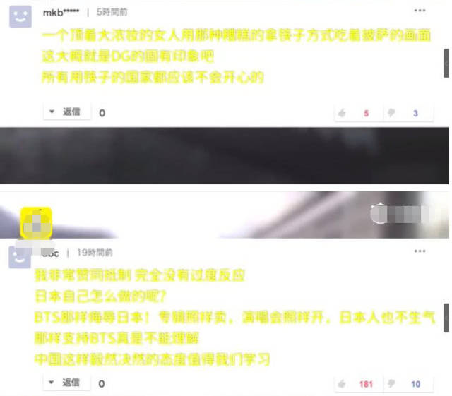 nvnv11日韩精品欧美