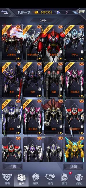 亚洲中文字幕在线精品 以一部热门韩剧为例